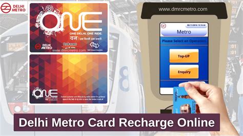 how to recharge smart card online|Welcome To Delhi Metro Rail Corporation.